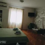 Appartamento Ana Mari